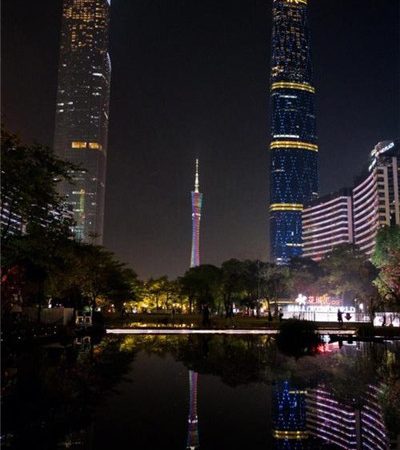 广州米酷中高端喝茶
